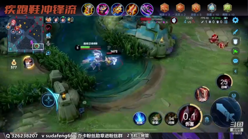 【2022-12-07 23点场】苏打锋：苏打锋 蒙恬