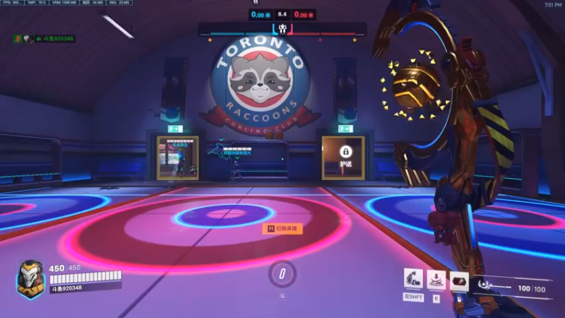 拉玛刹也能堵门了？