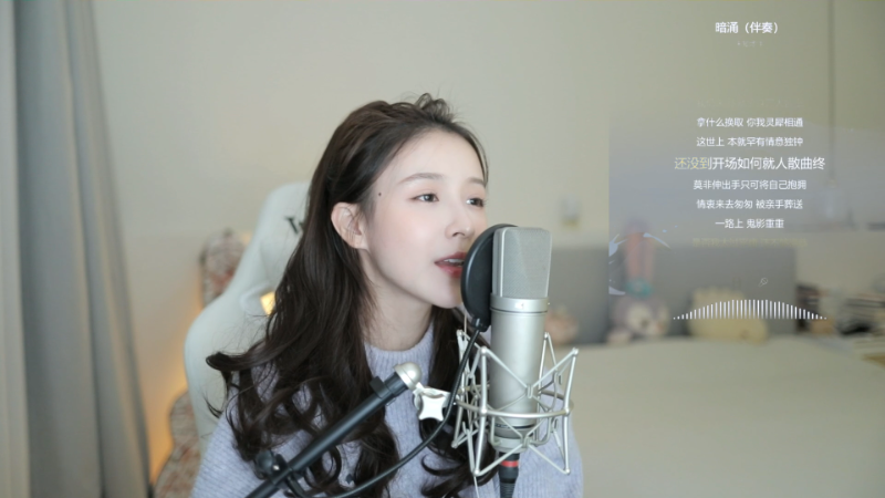 【英雄联盟】二珂的精彩时刻 20221208 20点场