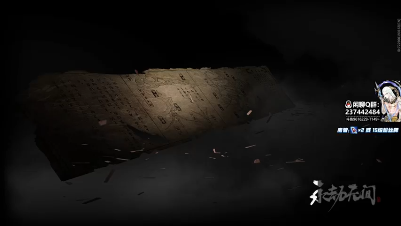 【2022-12-08 20点场】T149丶：要不然复出一下？