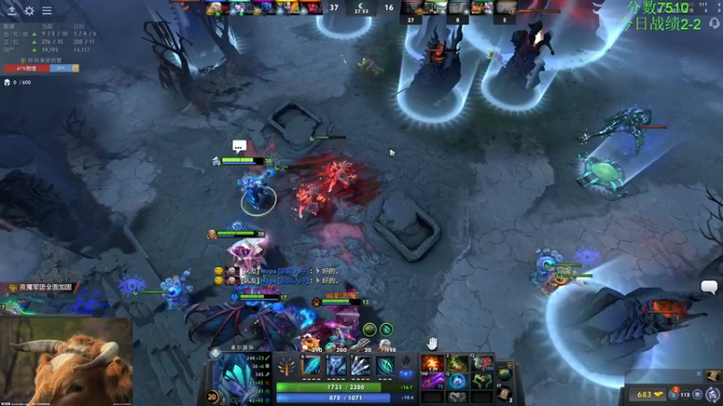 【2022-12-08 14点场】龚建ZSMJ：快乐DOTA！开始上分