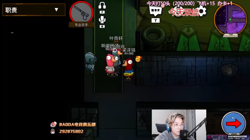 【2022-12-08 03点场】在下黄复来：【黄复来】 心不死，行不止！