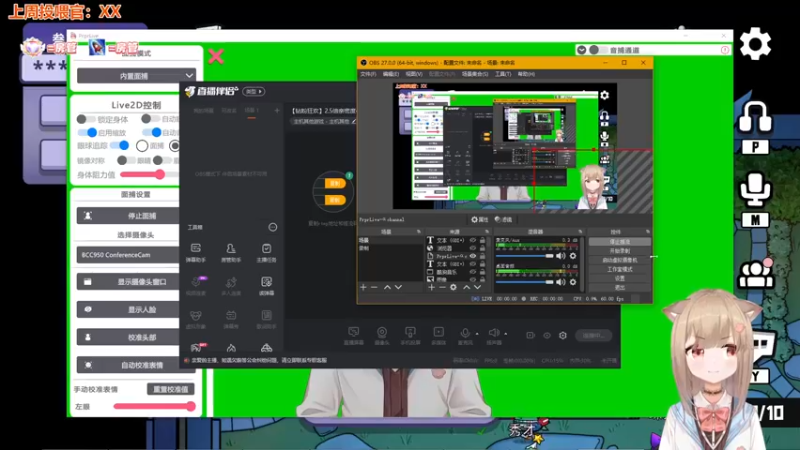 【2022-12-07 16点场】童猪啊i：【钻粉狂欢】2.5倍亲密度4倍上限！