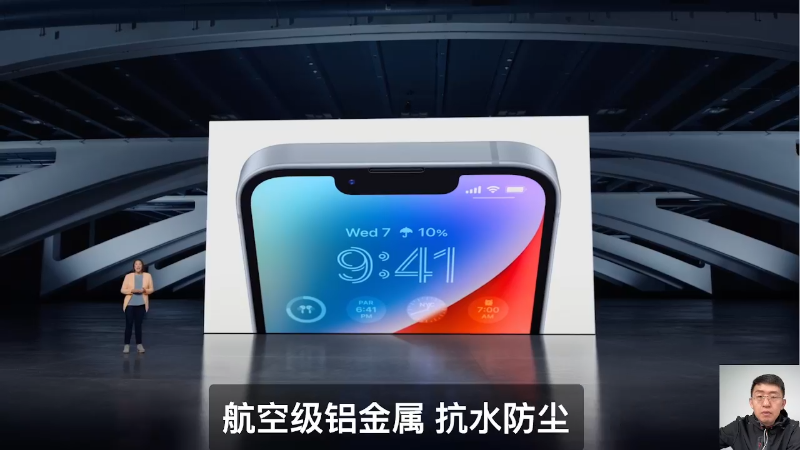 【数码科技】科技美学中国的精彩时刻 20221208 03点场