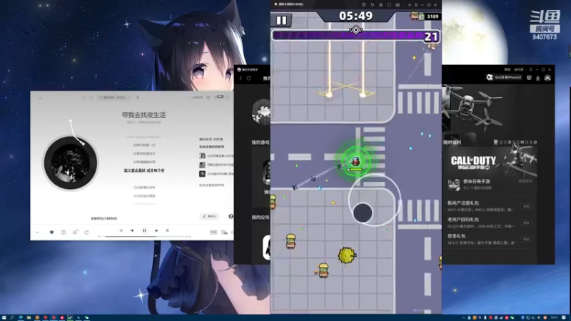 【2022-12-04 17点场】巨兽SHOW：弹壳还挺好玩