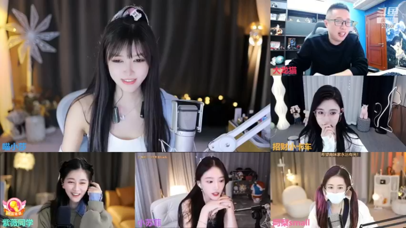 【2022-12-08 00点场】喵小莎：中午12.晚上10.30