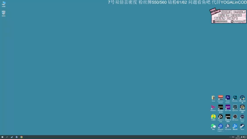 【2022-12-08 00点场】丷Bling：Bling的直播间 906793