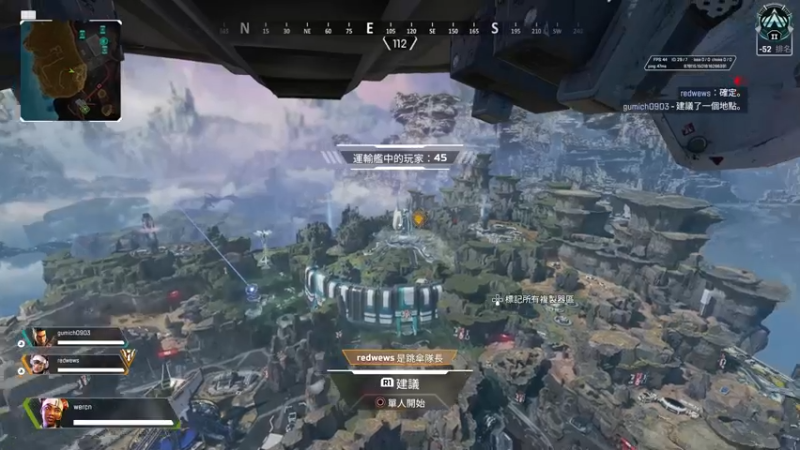 【2022-12-07 23点场】金聚德烤鸭：APEXLEGENDS ON PS4