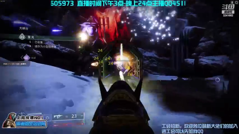 【2022-12-08 03点场】C哥说他不在乎：新赛季来啦~！！！