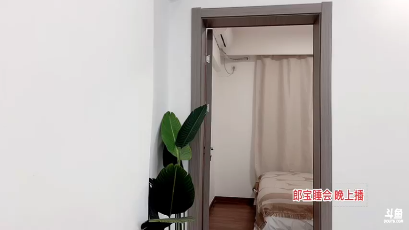 【2022-12-08 21点场】主播阿郎：到西双版纳咯