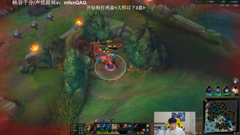 【2022-12-08 20点场】KZH盲僧：四倍亲密度!国一盲僧教学局