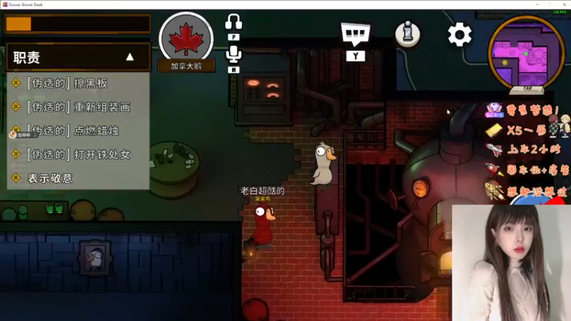 【2022-12-04 23点场】觉早早OvO：【双倍】被守护才显珍贵