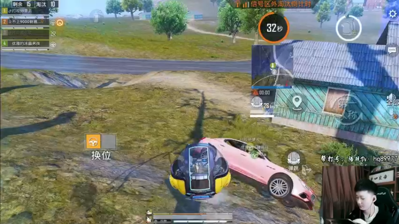 【2022-12-08 14点场】Dy合群：【1喂4】不强请举报！