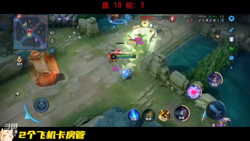 【2022-12-08 19点场】国服老狐狸：国服妲己：双倍亲密度