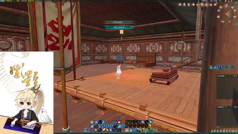 【2022-12-05 18点场】丷沧海ii：【凰影】英雄farm