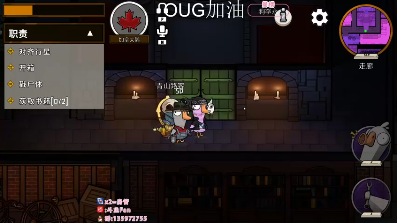 【2022-12-05 05点场】NRK丶反神：钻石双倍 OUG加油