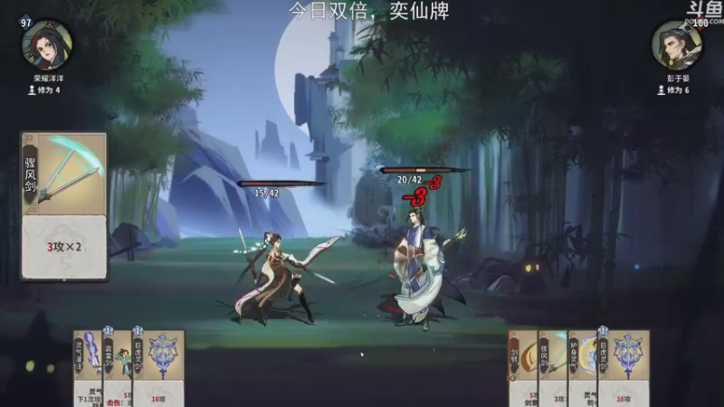 【2022-12-08 19点场】荣耀洋洋：【洋洋】今日双倍，小众，独立，单机游戏！