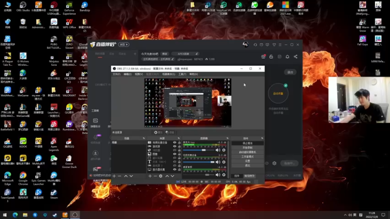 【2022-12-08 11点场】yjjimpaopao：今天先射击啊！！！