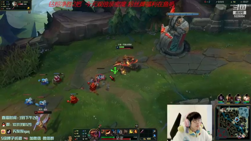 【2022-12-08 11点场】天灰灰qaq：峡谷420冲第一 第九天 双倍亲密