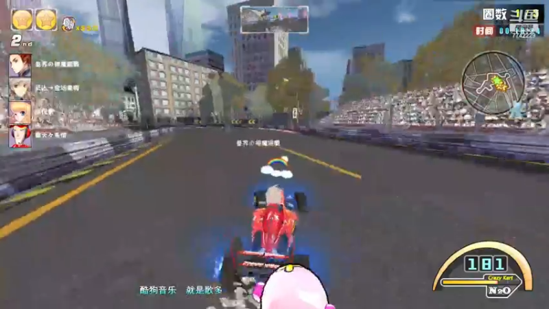 【2022-12-7 11点场】葒亾云爆弹:葒亾云爆弹