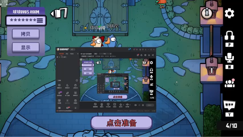 【2022-12-08 20点场】石页的第一根矛s：努力奋斗坚持直播！
