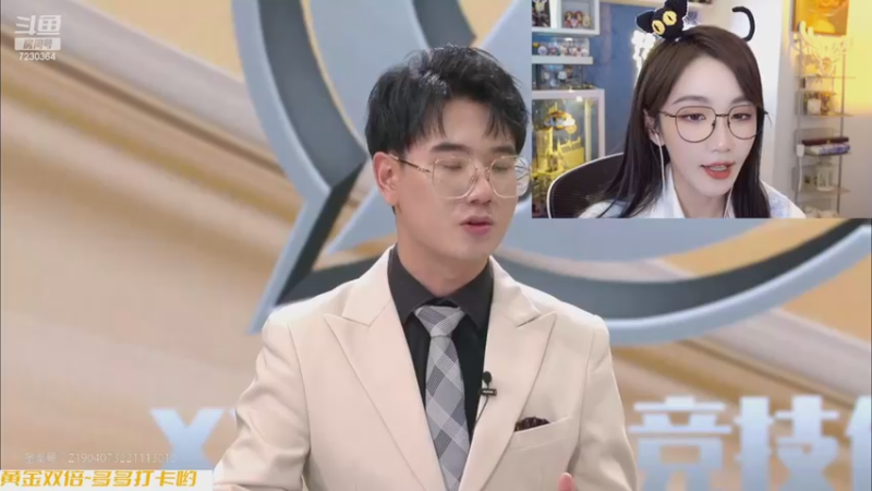 【2022-12-08 19点场】解说小鹿呀：双倍：狼队 vs EDGM