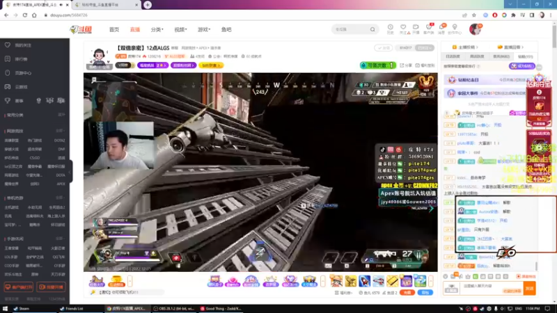 【2022-12-03 23点场】Raizy雪：全网反应最快的崽~