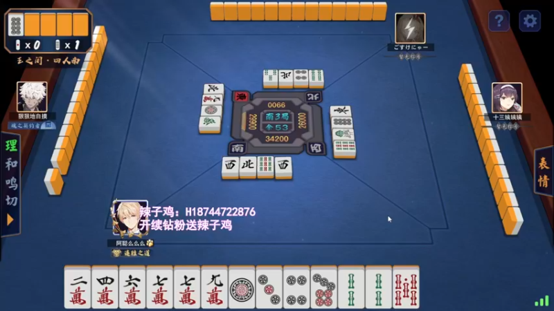 【2022-12-08 20点场】阿聪丷：【阿聪】随便耍耍
