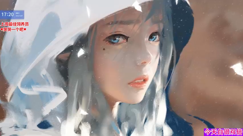 【2022-12-07 17点场】果小果是个弟弟：果小果：钻石4倍亲密度~