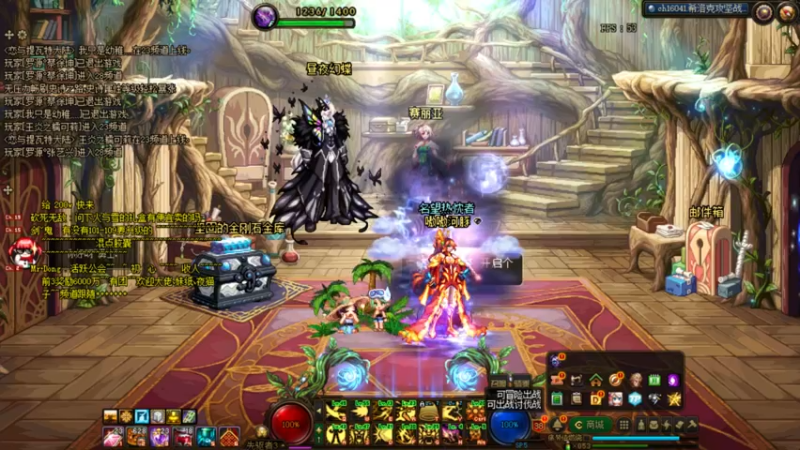 【2022-12-08 00点场】河豚Eric：让我上几个12吧哥！