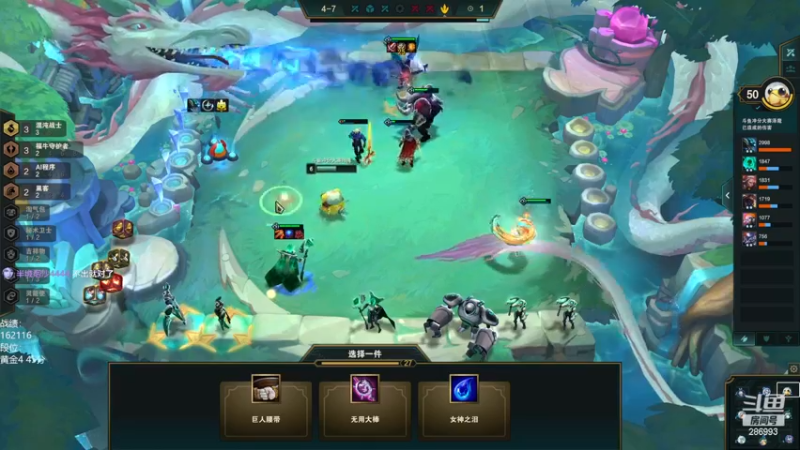 【2022-12-08 13点场】卑微小泽丶：泽：新赛季开冲了