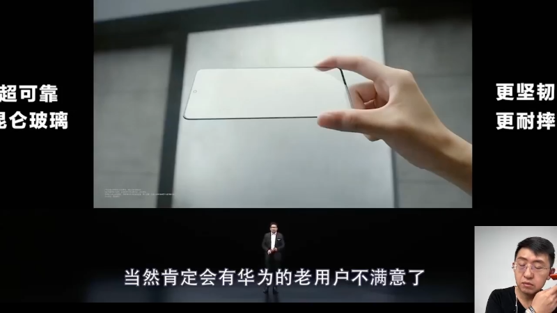 【数码科技】科技美学中国的精彩时刻 20221208 03点场