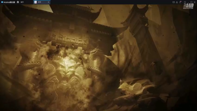 【2022-12-07 10点场】帅梦乄神话：天下3最帅天机