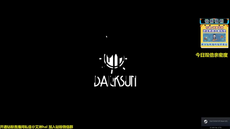 【2022-12-08 16点场】单车老师不迟到：单车】弈仙牌yi'xian