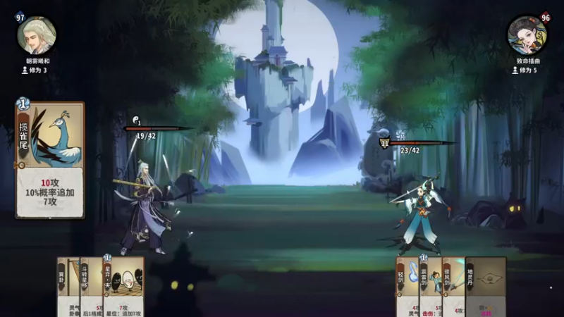 【2022-12-08 12点场】朝雾曦和：神速3000分~画师最强上分套路