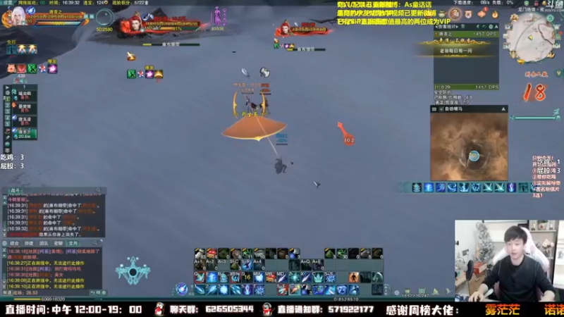 【2022-12-08 01点场】As童话话话：童话吃鸡集锦，把把吃鸡！