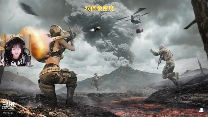 【2022-12-08 00点场】板板OwO：【板板】双倍亲密度