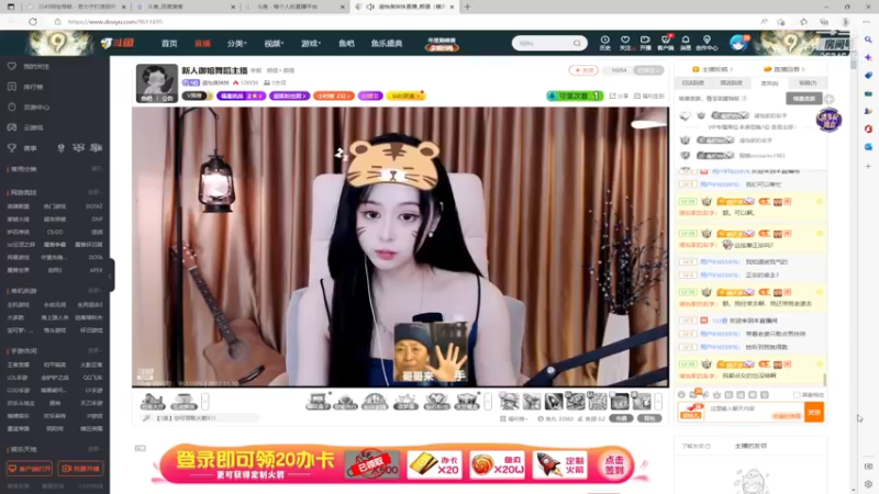 【2022-11-30 23点场】美少女战士5:一百万人正在观看的身残志坚主播