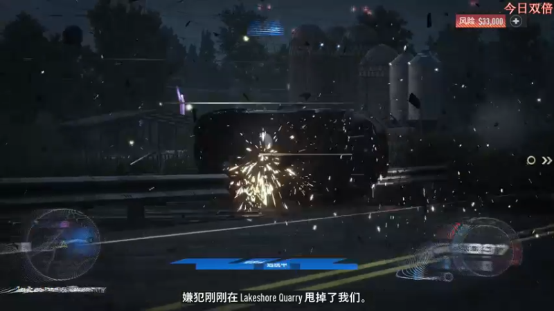 【2022-12-08 19点场】尐表哥：略略略~~~！