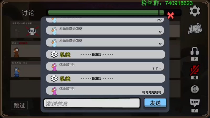 【2022-12-08 06点场】重金难求一杯水：阿水牌散兵坑