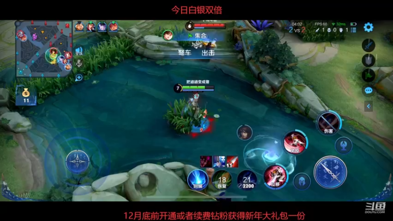 【2022-12-08 20点场】韩跑跑ovo：野王：上百星教学~