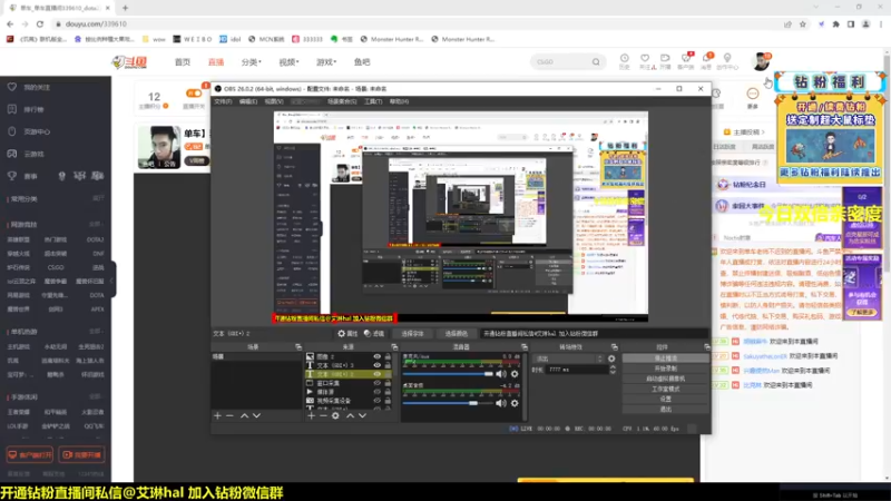 【2022-12-08 10点场】单车老师不迟到：单车】弈仙牌yi'xian
