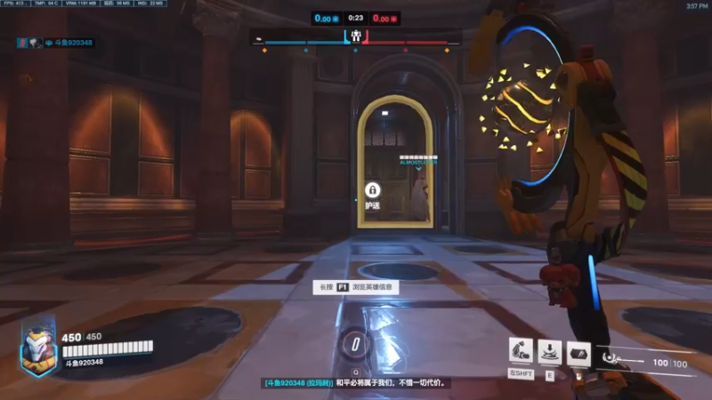 你们说拉玛刹好玩吗