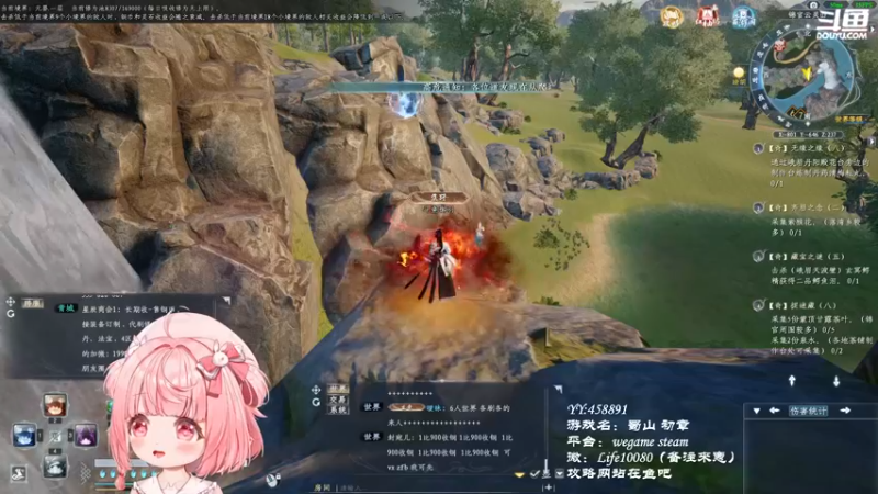 【2022-12-07 22点场】御羽OvO：【叶羽】凡人修仙传