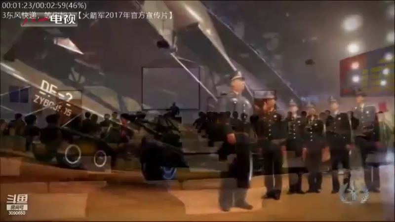 【2022-12-08 02点场】了不起我的国：解放军神器哪里来，第聂伯河找二毛！