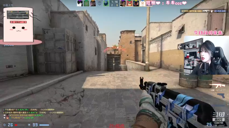 【2022-12-07 12点场】是希文吖丶：【钻石双倍】永远在庆幸着与你同行