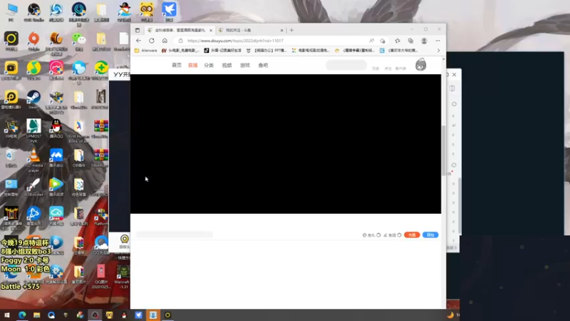 【2022-12-08 20点场】TH000：【直播】特逗杯精灵王之争