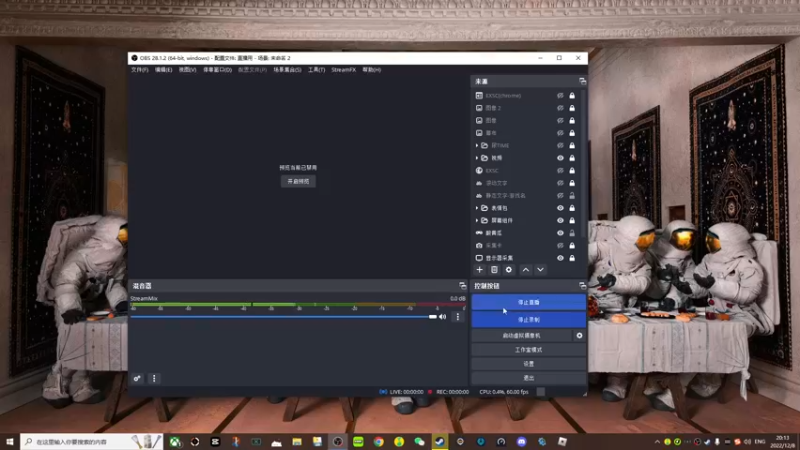 【2022-12-08 20点场】瓜皮蛙蛙：【青蛙】脑力游戏