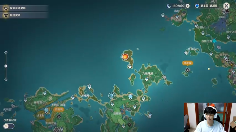 【2022-12-07 23点场】DYG萧玦：大家下午好下午好