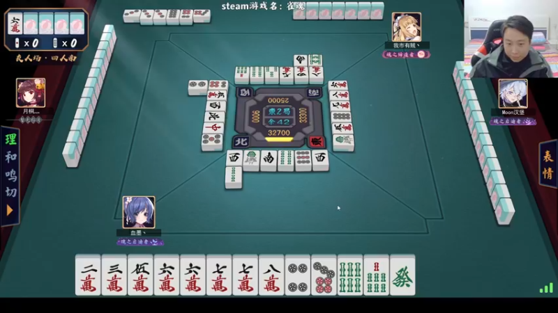 【2022-12-08 02点场】血墨丶：【墨哥】全能做号King！